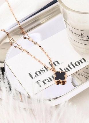 Підвіска p014240