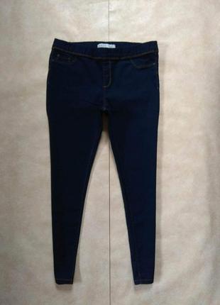 Брендовые джинсы джеггинсы скинни с высокой талией denim co, 16 размер.1 фото