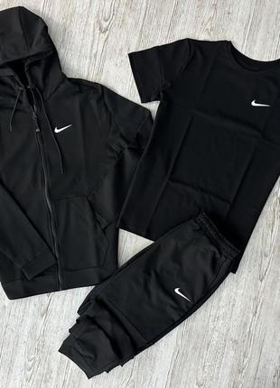 Комплект 3 в 1 демисезонный спортивный костюм nike черная кофта на молнии + черные брюки (двонитка) + футболка черная nike