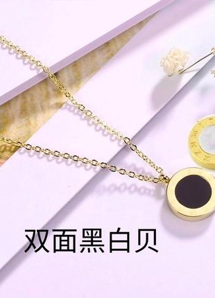 Підвіска p014236