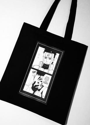 Еко сумка шопер з принтом " аниме наруто, naruto"