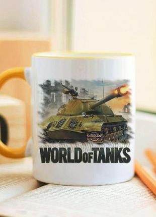 Чашка world of tanks