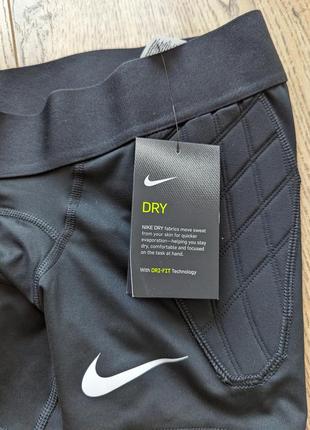 Nike лосины шорты вратарские оригинал2 фото