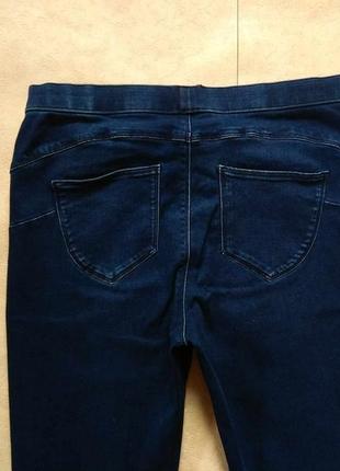 Брендові джинси джеггінси скінні з високою талією c&a, 14 розмір.4 фото