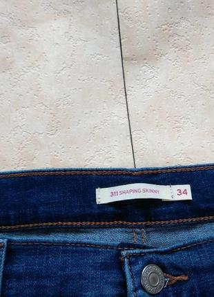 Брендові джинси скінні з високою талією levis, 18 розмір.6 фото