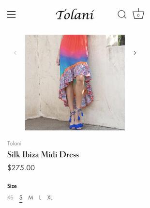 Шовкова сукня6 фото