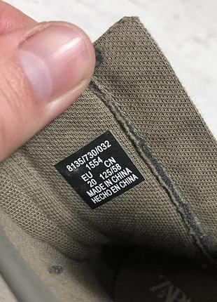 Черевики zara 8