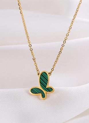 Підвіска p014204