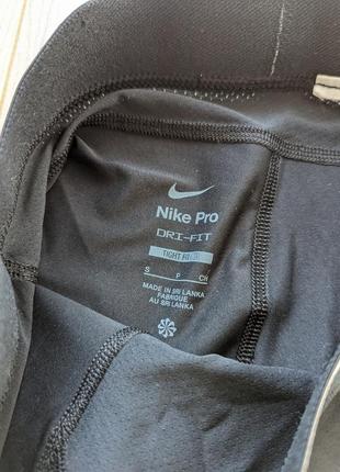 Nike pro лосини тайтси оригінал2 фото