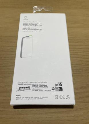 Чехол кожаный для apple iphone 13pro3 фото