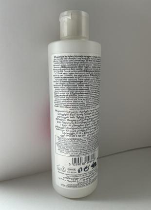 Освіжаючий очищувальний засіб для жіночої інтимної гігієни з вітаміном e, 250мл.4 фото