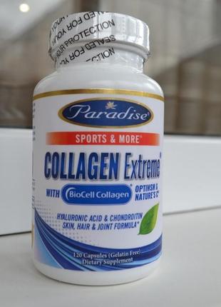 Колаген 2 типу та гіалуронова кислота для суглобів, сша, 60/120 капсул2 фото