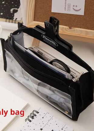 Пенал - косметичка