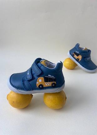 Деские barefoot от ddstep (20-21 рры)