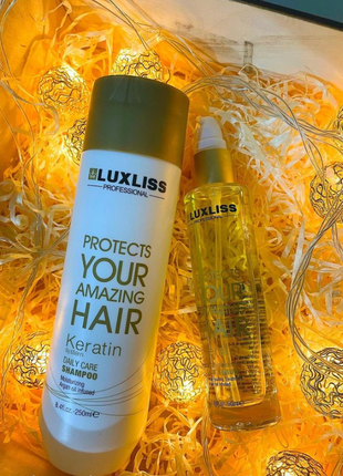 Набор для волос luxliss keratin (шампунь 250 мл + масло 50 мл)