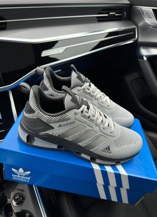 Adidas marathon run light gray