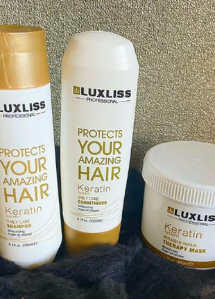 Набор для волос luxliss keratin (шампунь 250мл + кондиционер 200мл + маска 400 мл)