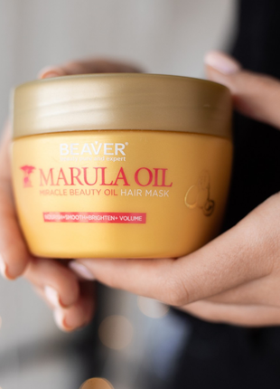 Маска для глубокого питания beaver marula oil hair mask для сухих и поврежденных волос 250 мл