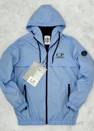 Вітрівка жіноча c.p. company куртка весняна осіння сп компані блакитна1 фото
