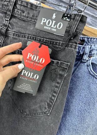 Джинси в стилі polo ralph lauren6 фото