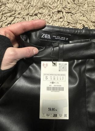 Кожаные шорты бермуды zara8 фото