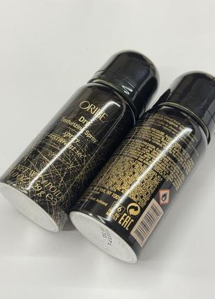 Сухий текстуруючий спрей лак для волосся oribe dry texturizing spray, 29 g