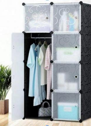 Пластикова складана шафа storage cube cabinet «мр 28-51» чорний