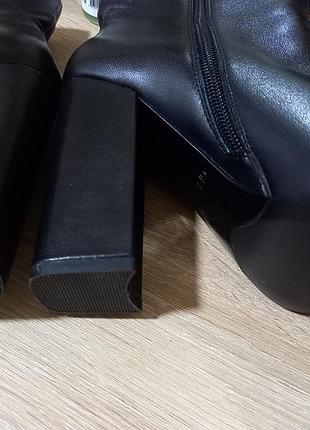 Демі ботінкі 5