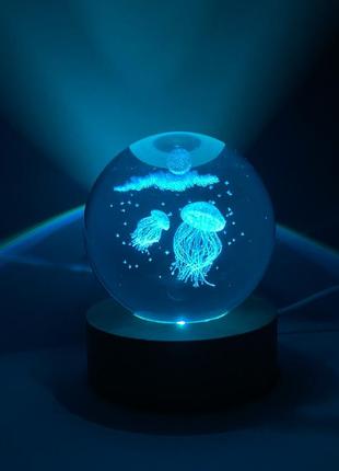 Ночник с медузами / меняет цвета