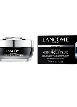 Крем для контуру очей lancome advanced genifique yeux 15 ml.