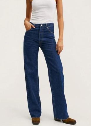 Джинси жіночі mango wide leg💙шикарні! нові🏷️