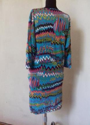 Сукня у стилі missoni. 3
