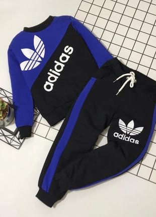 Спортивний костюм для хлопчика