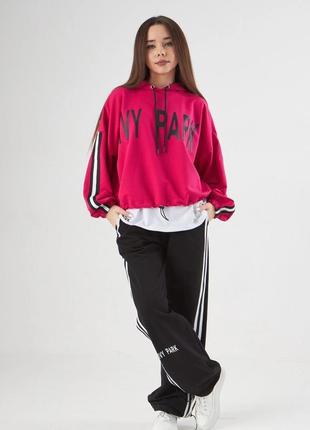 Спортивный костюм тройка для девочки