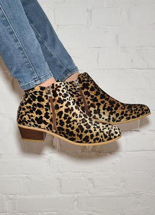 Леопардові черевики