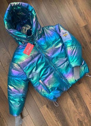 Курточка хамелеон на девочку