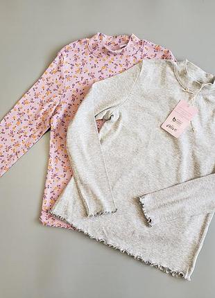 Набір регланів від alive