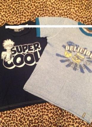 Комплект футболок 5-6 лет
