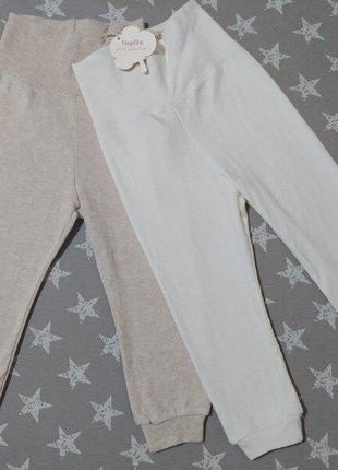Детские хлопковые штанишки ползунки штаны lupilu германия, 74-80, комплект 2 шт