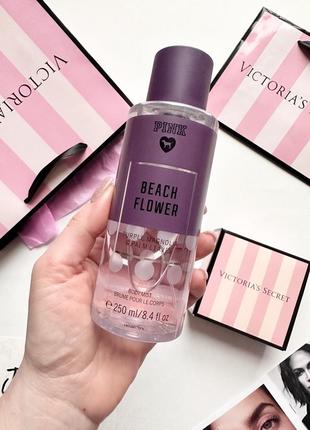 Beach flower pink victoria’s secret спрей городов виктория сикрет выктория сикрет