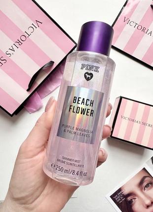 Beach flower shimmer pink victoria’s secret спрей міст шимер вікторія сікрет виктория сикрет