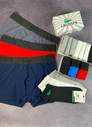 Чоловічі труси lacoste |білизна lacoste| боксери lacoste1 фото