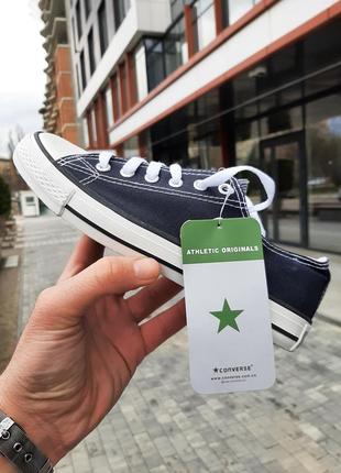 Кеди кросівки текстильні в стилі класичних converse