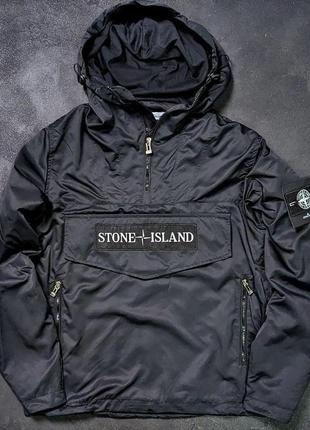 Чоловіча вітровка анорак stone island чорний
