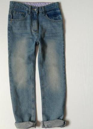 Джинсы