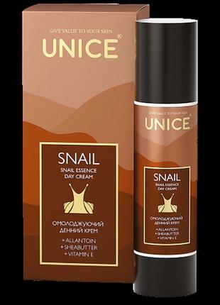 Омолаживающий дневной крем для лица юнайс snail essence от unice