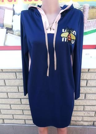 Сукня в спортивному стилі, розмір 46