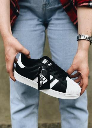 Шикарные кроссовки adidas superstar по новой цене3 фото