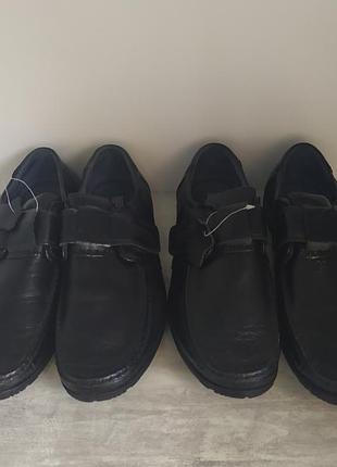 Туфлі мокасини для хлопчика