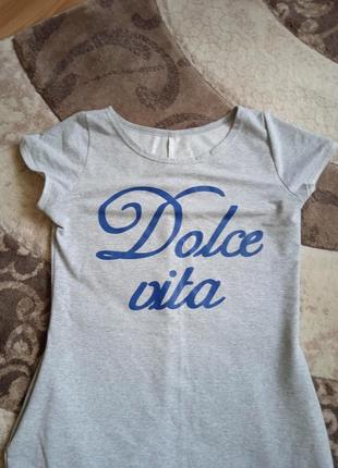 Красиве повсякденне плаття з трикотажу